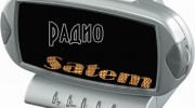 Listen to radio Radio-Satem Producrion