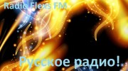 Listen to radio Radio Flexs FM