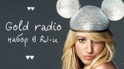 Listen to radio Gold radio