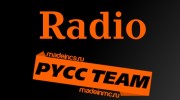 Слушать радио PyCc-V34-Team