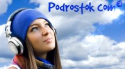 Слушать радио Podrostok_com