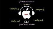 Слушать радио Good Music Forever 