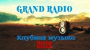 Слушать радио GRAND_RADIO