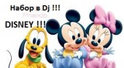 Слушать радио Disney_-_Fm_-_Radio