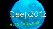 Слушать радио Deep2012