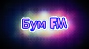 Listen to radio радио БУМ fm