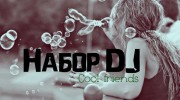 Listen to radio Cool friends_FM