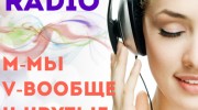 Listen to radio MVK-radio