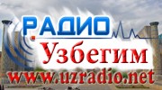 Слушать радио uzbek_radio