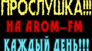 Listen to radio Arom-FM