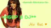 Слушать радио -Hannah-Montana-fm-