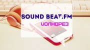 Слушать радио Sound Beat fm