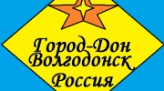 Listen to radio Город-Дон Волгдонск