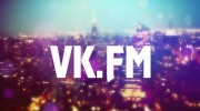 Слушать радио Сибирское радио VKFM