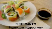 Слушать радио Сушиман FM