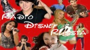 Listen to radio Disney RR and RiR