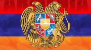 Слушать радио Любовь-это Армения