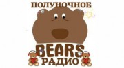 Слушать радио bears_radio