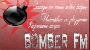 Слушать радио Bomber_fm
