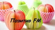 Слушать радио Позитив FM_