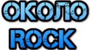 Listen to radio ОколоRock