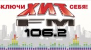 Слушать радио Dance-Radio-XIT-fm106-2
