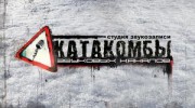 Listen to radio Владивосток FM