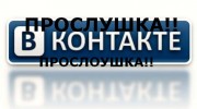Слушать радио ВКонтакте_FM_ВК