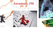 Listen to radio Активные_FM