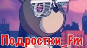 Listen to radio -Подростки___FM
