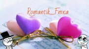 Слушать радио Romantik_Fmка