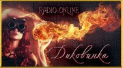 Listen to radio диковинка
