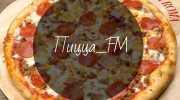 Слушать радио Пицца_FM