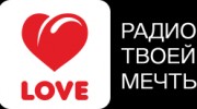 Слушать радио online Love Radiо