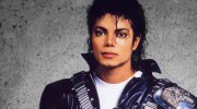 Слушать радио Майкл Джексон _ FM