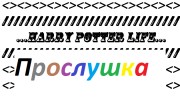 Listen to radio Harry Potter life
