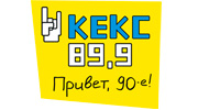 Слушать радио Кекс FM - Рязань