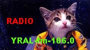 Слушать радио YRAL-fm-106I0