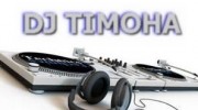 Слушать радио DJ TIMOHA