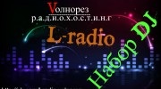 Listen to radio l-radio-vk