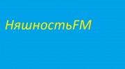 Listen to radio НяшностьFM