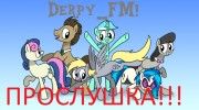 Слушать радио Derpy_FM