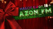 Слушать радио AZON_FM