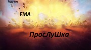 Слушать радио Voron-FMA