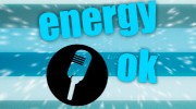 Слушать радио energy-ok