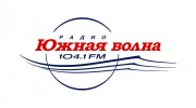 Слушать радио Южная Волна - Астрахань