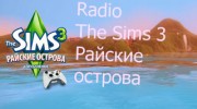 Слушать радио The_Sims_3