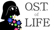Слушать радио OST-Life