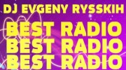 Слушать радио BEST--RADIO
