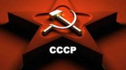 Слушать радио Radio Soviet Union